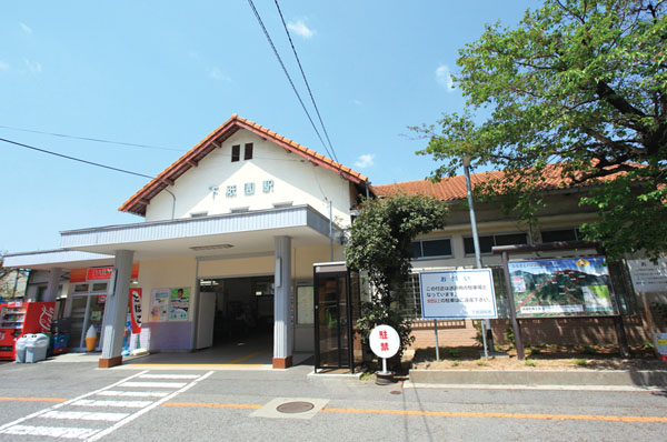 JR "Shimogion" a 3-minute walk to the train station (230m)