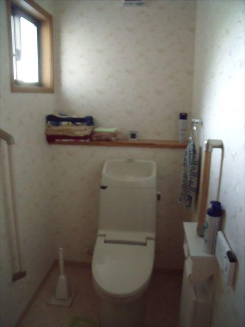 Toilet