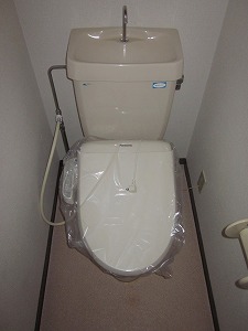 Toilet