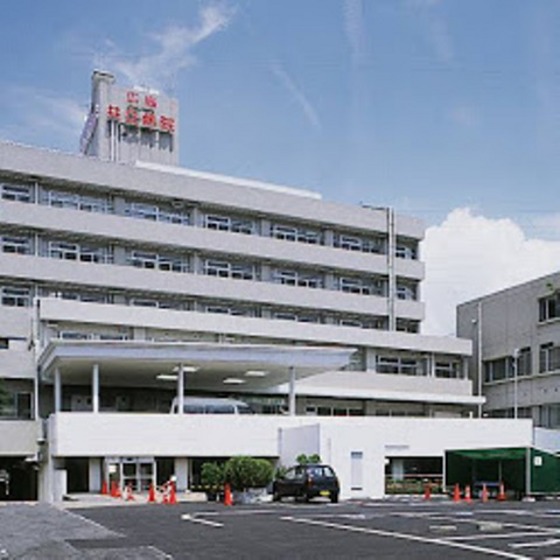 Hospital. 1104m to Hiroshima medical co-op Hiroshima Kyoritsu Hospital (Hospital)
