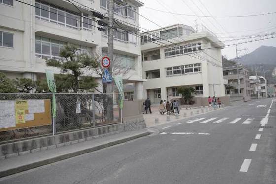 Primary school. 395m to Hiroshima Municipal Midorii elementary school (elementary school)