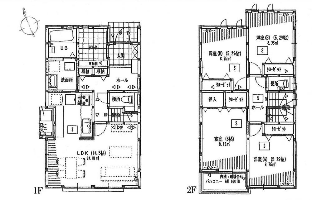 Floor plan. 35,800,000 yen, 4LDK, Land area 118.4 sq m , Building area 97.7 sq m