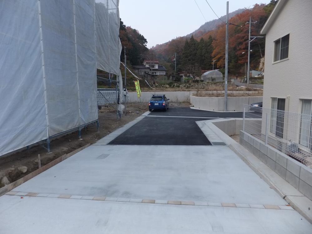 Local appearance photo