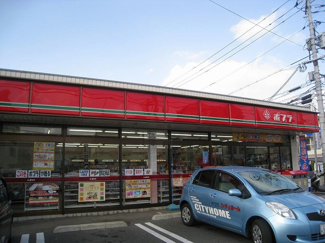 Convenience store. 400m to poplar Gion store (convenience store)