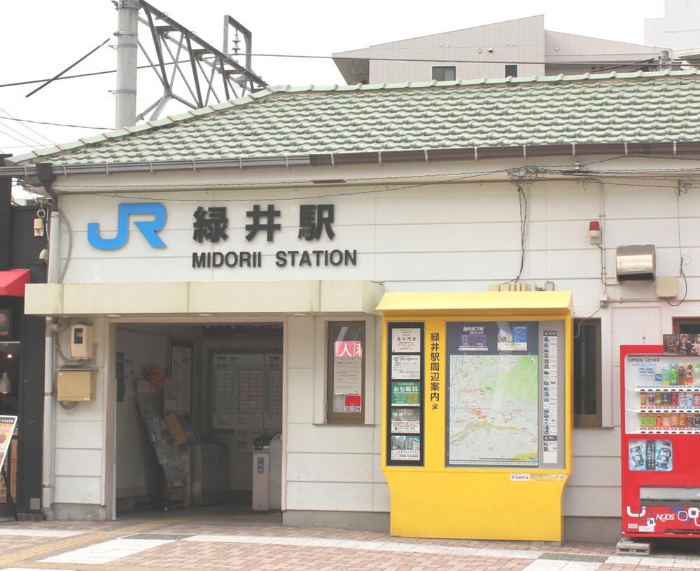 station. Midorii Station within walking distance