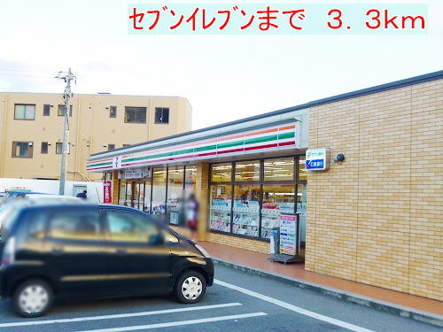 Convenience store. 3300m to Seven-Eleven (convenience store)