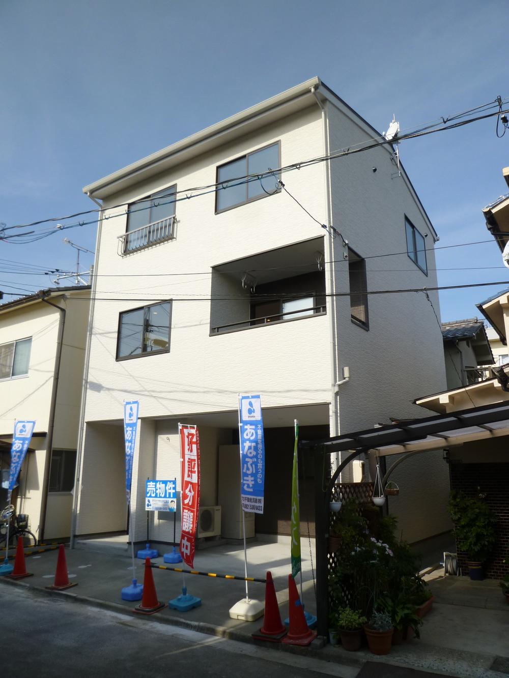 Local appearance photo. Local appearance is a picture