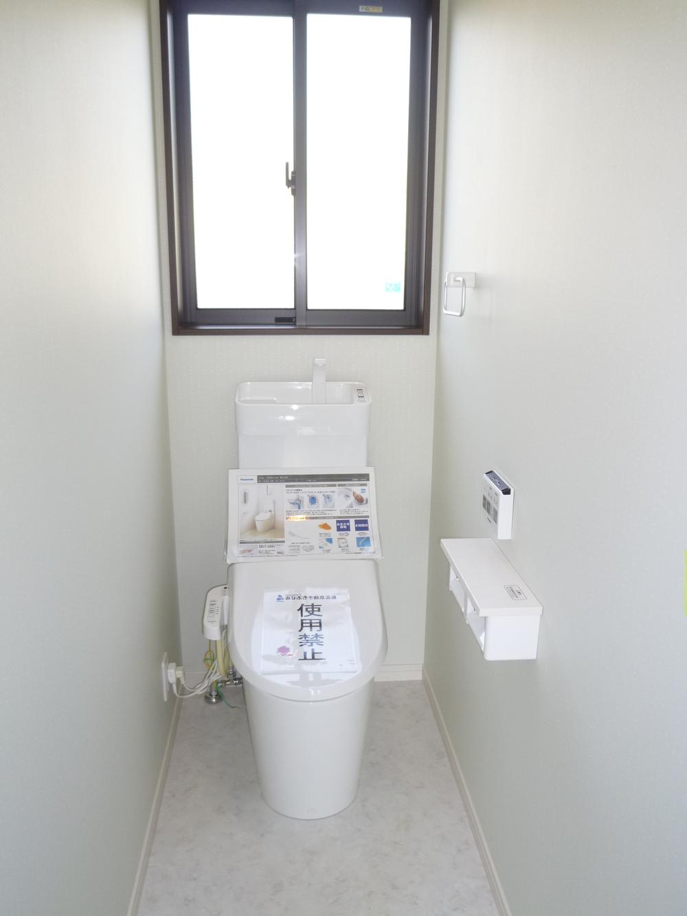 Toilet. It is the third floor shower toilet