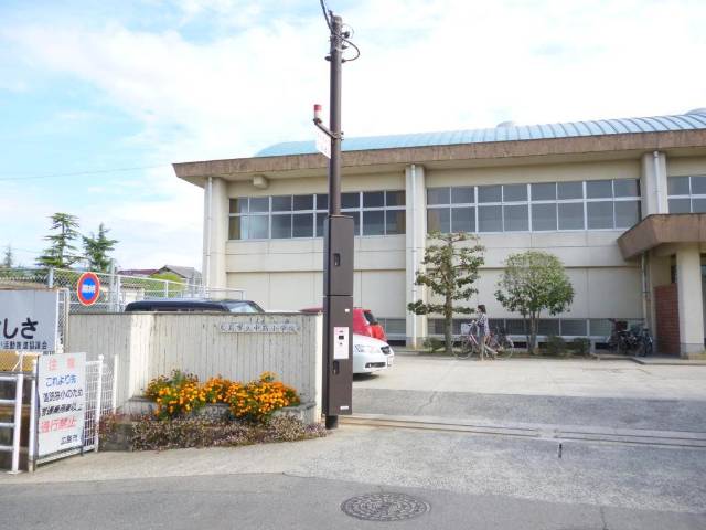 Primary school. 428m until the Hiroshima city hall Nakasuji elementary school (elementary school)