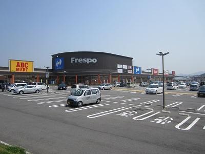 Shopping centre. Until Frespo westerly New Urban 454m