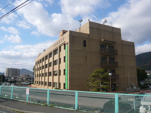 Government office. 300m to Hiroshima Asaminami ward office (government office)