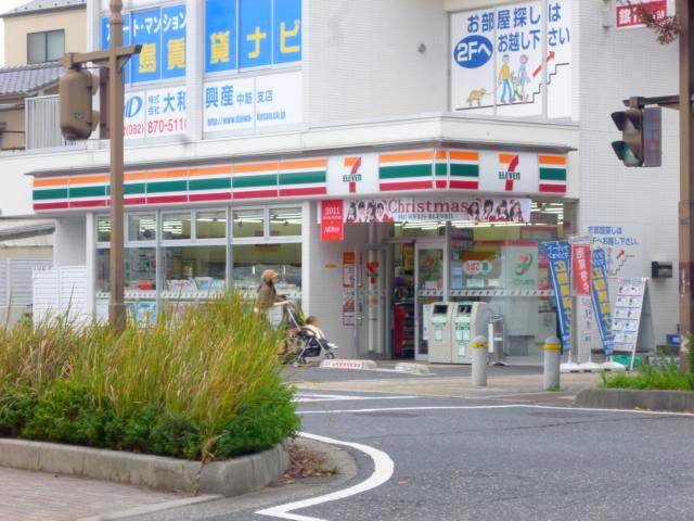 Convenience store. Eleven Hiroshima Nakasuji Ekimae up (convenience store) 98m