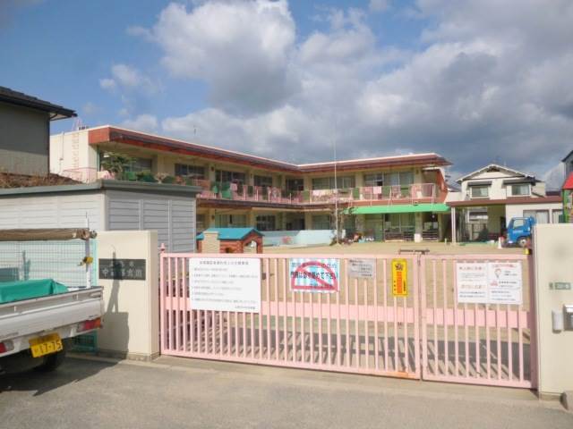 kindergarten ・ Nursery. Hiroshima Municipal Nakasuji kindergarten (kindergarten ・ 248m to the nursery)