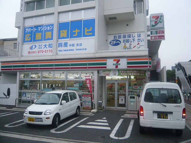 Convenience store. Eleven Hiroshima Nakasuji Ekimae up (convenience store) 513m