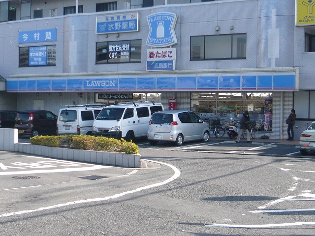 Convenience store. Lawson Hiroshima Nakasuji 2-chome up (convenience store) 576m