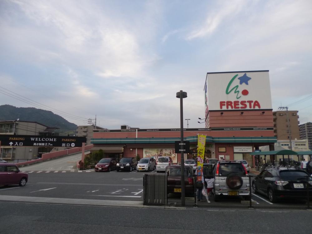 Supermarket. Furesuta up to 350m