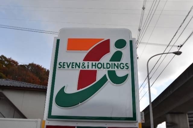 Convenience store. Seven-Eleven Hiroshima Nishihara 2-chome (convenience store) up to 100m