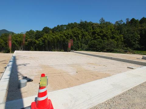 Local appearance photo. November 19, shooting