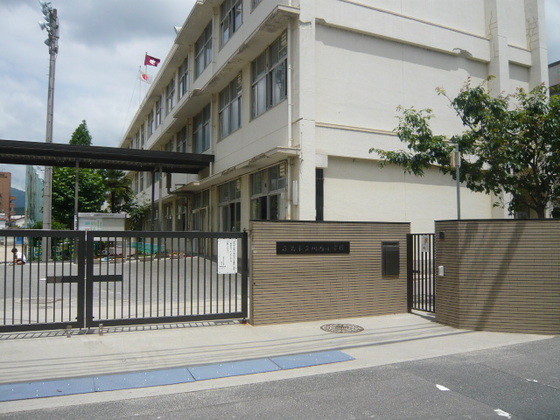 Primary school. 436m to Hiroshima Tachikawa in the elementary school (elementary school)