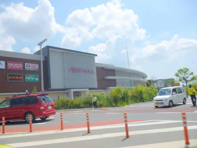 Shopping centre. 2362m to Aeon Mall Hiroshima Gion store (shopping center)