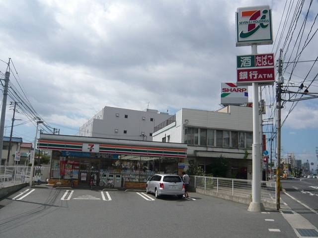 Convenience store. Seven-Eleven Hiroshima Nishihara 2-chome up (convenience store) 248m