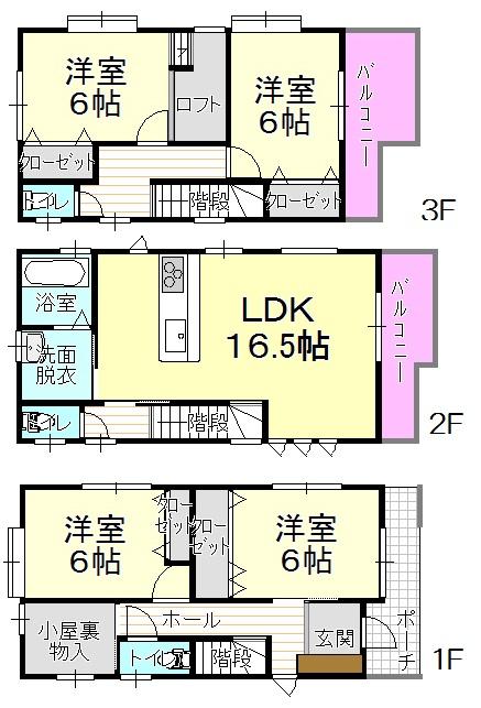 Other. No.3 Floor plan