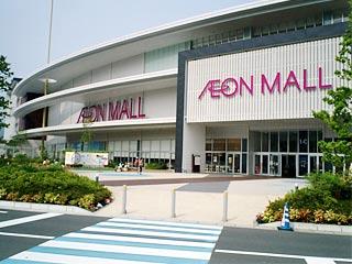 Shopping centre. 2338m to Aeon Mall Gion Hiroshima shop