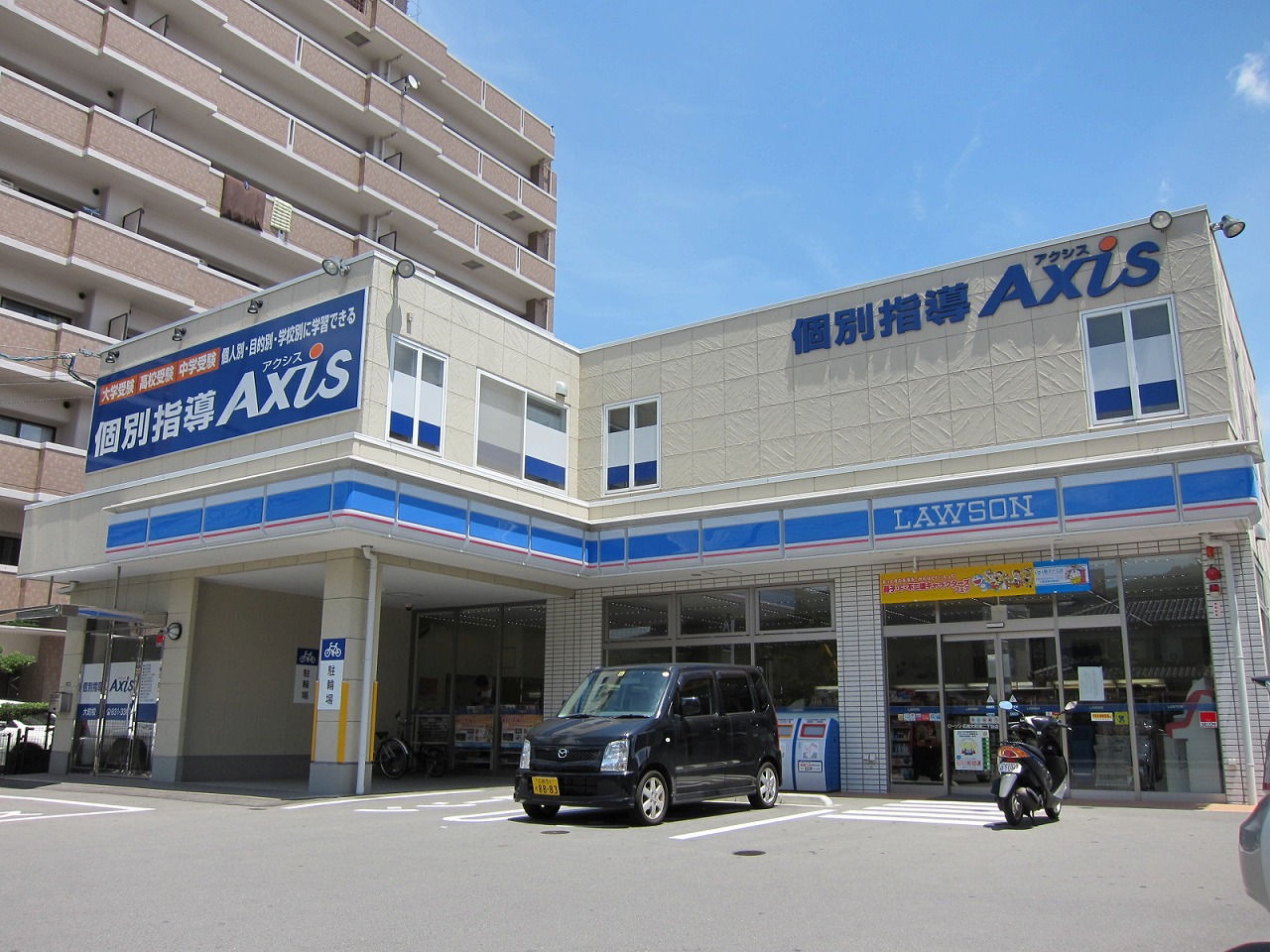 Convenience store. Lawson Hiroshima Omachihigashi 2-chome up (convenience store) 156m