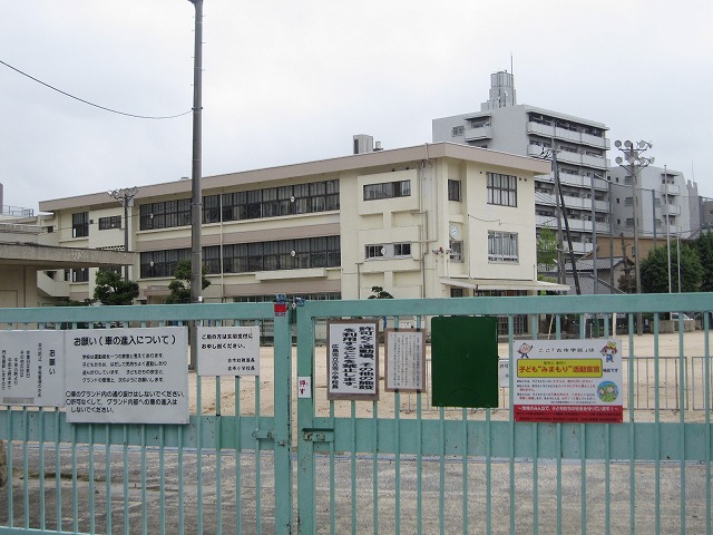 Primary school. 744m to Hiroshima Municipal Furuichi elementary school (elementary school)