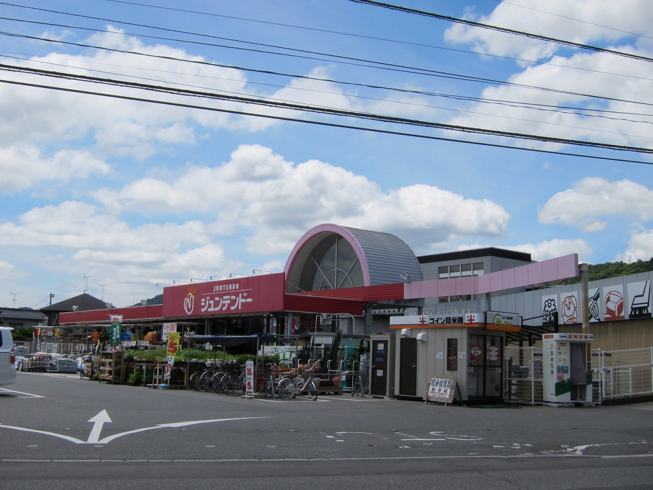 Home center. 100m to home improvement Juntendo Co., Ltd. Furuichi store (hardware store)
