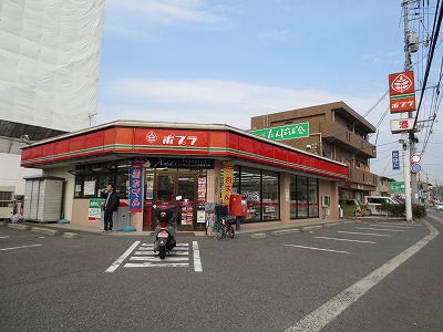 Convenience store. 646m to poplar (convenience store)