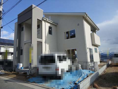 Local appearance photo. November 29, shooting