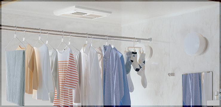 Cooling and heating ・ Air conditioning. Standard equipped with a bathroom heating dryer that can wash with confidence even on rainy days