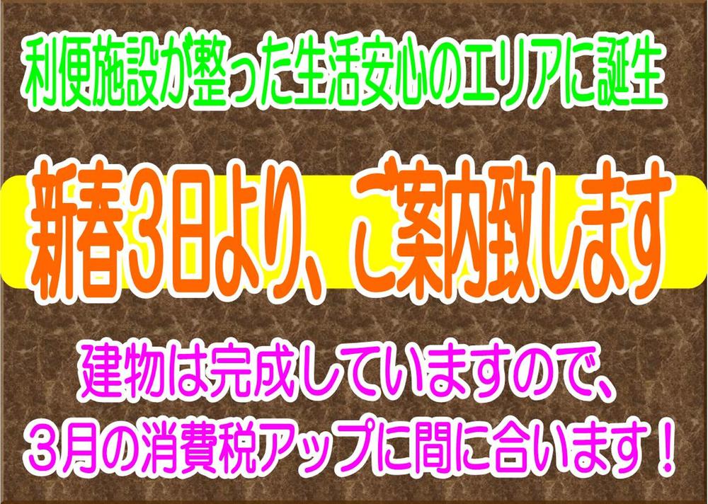 Other local. New Year We look forward to your visit than 3 days