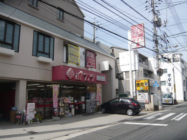 Convenience store. 10m until the poplar Furuichi store (convenience store)