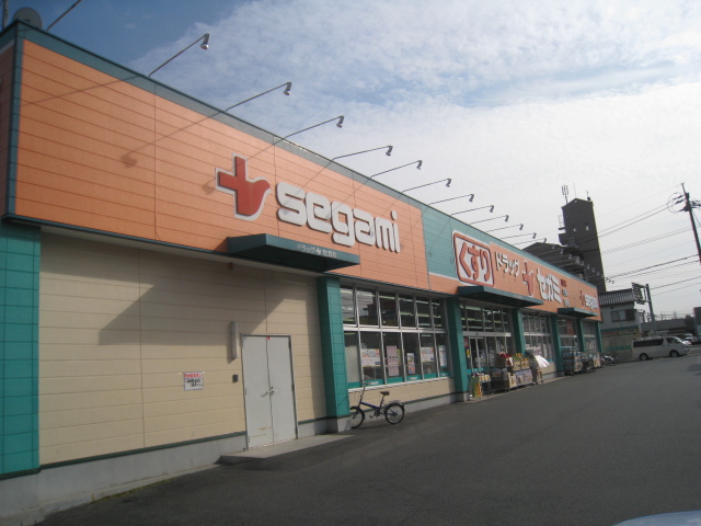 Dorakkusutoa. Drag Segami Nishihara store 67m to (drugstore)