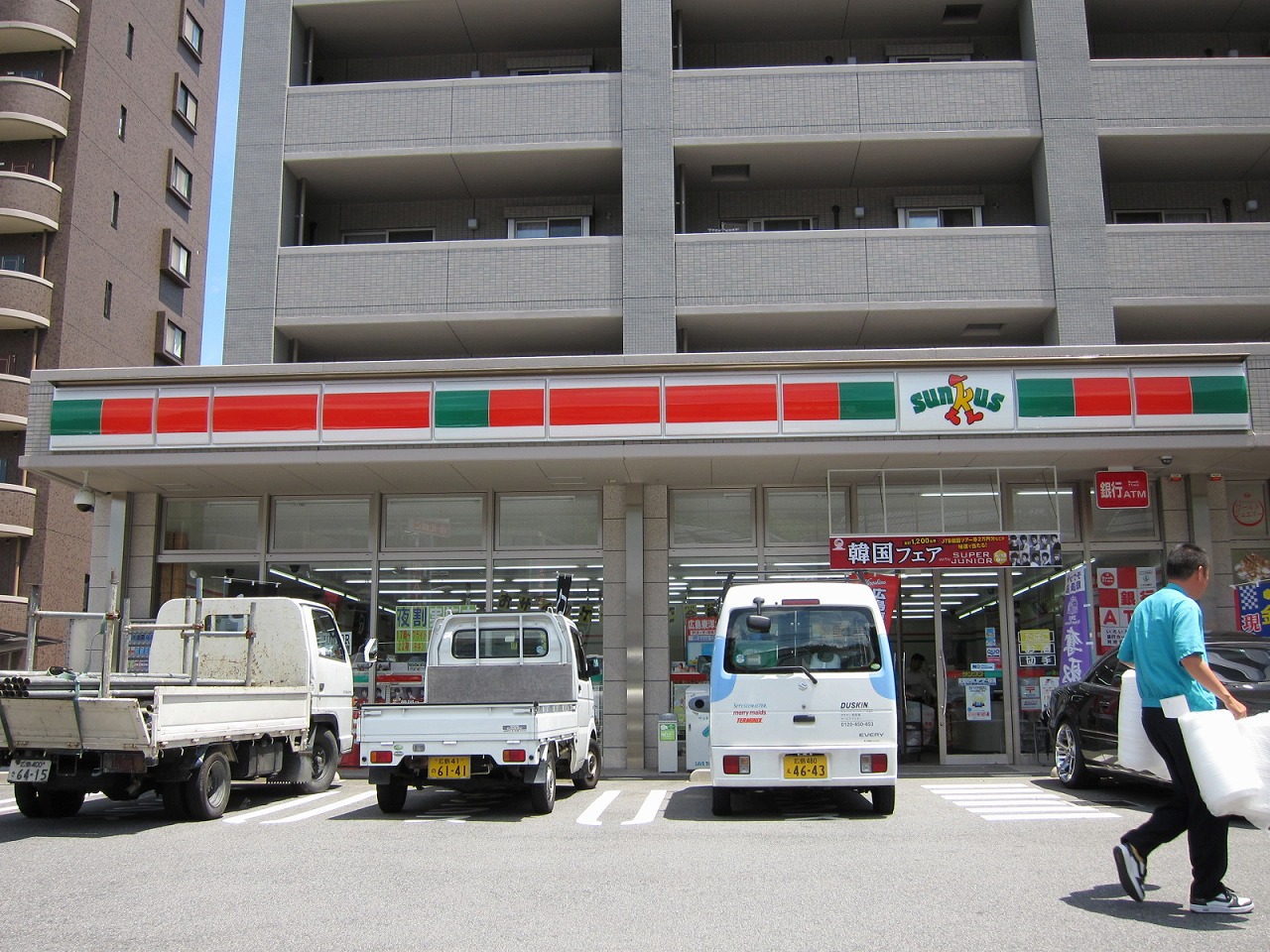 Convenience store. Thanks Hiroshima Omachihigashi store up (convenience store) 516m