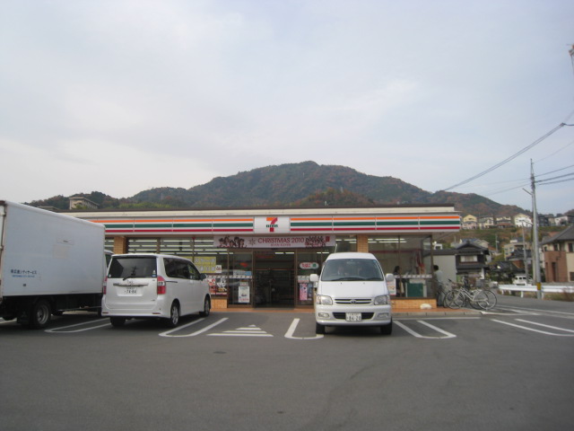 Convenience store. Seven-Eleven Hiroshima Gion 8-chome up (convenience store) 436m