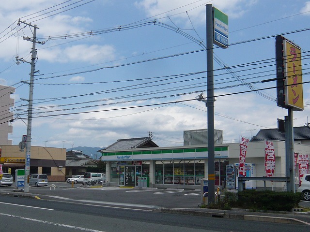 Convenience store. FamilyMart Nishihara eight-chome up (convenience store) 235m