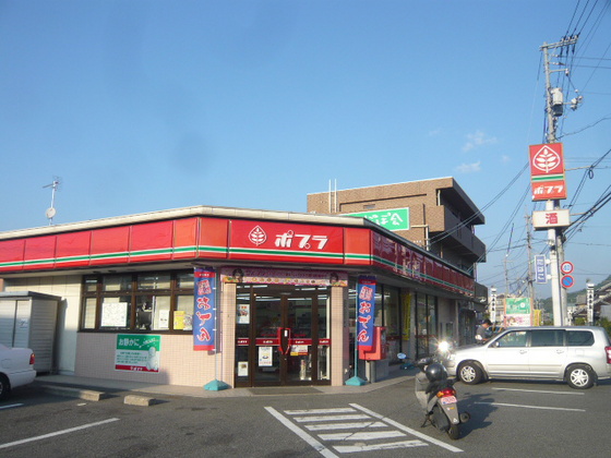 Convenience store. 206m to poplar Higashihara (convenience store)