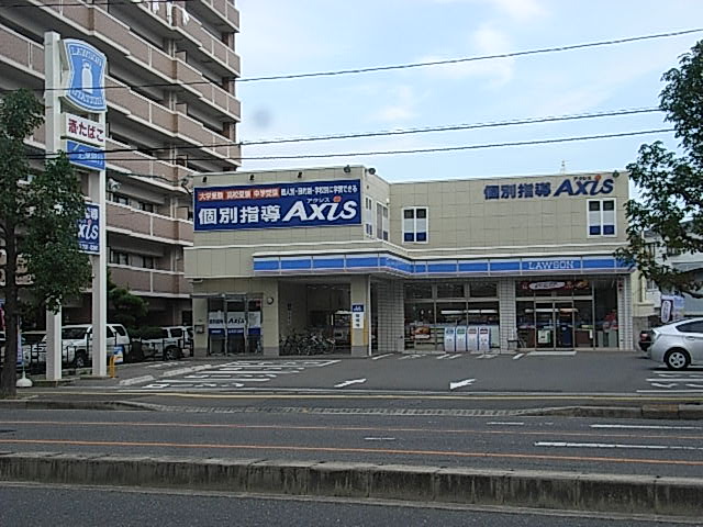 Convenience store. Lawson Hiroshima Omachihigashi 2-chome up (convenience store) 517m