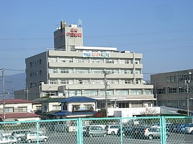 Hospital. 946m to Hiroshima medical co-op Hiroshima Kyoritsu Hospital (Hospital)