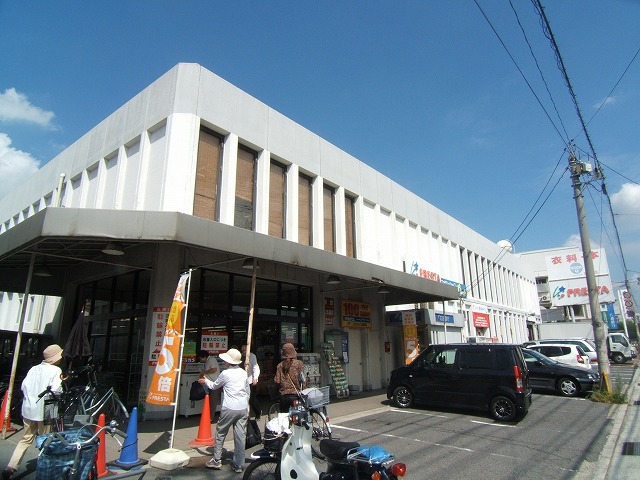 Supermarket. Furesuta until the (super) 609m