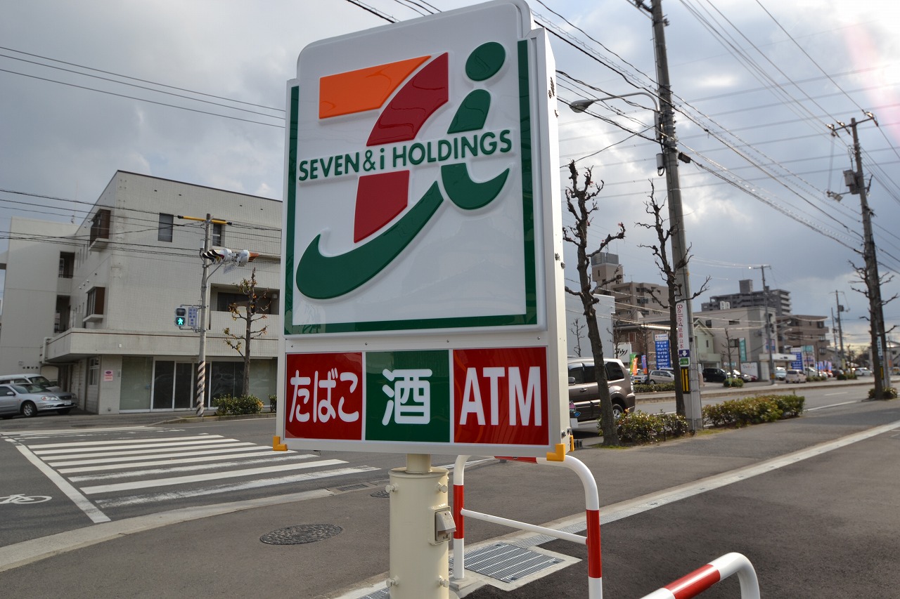 Convenience store. Seven-Eleven Hiroshima Nakasuji 2-chome up (convenience store) 550m