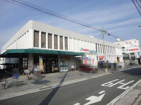 Supermarket. Furesuta Natsuka to the store 430m