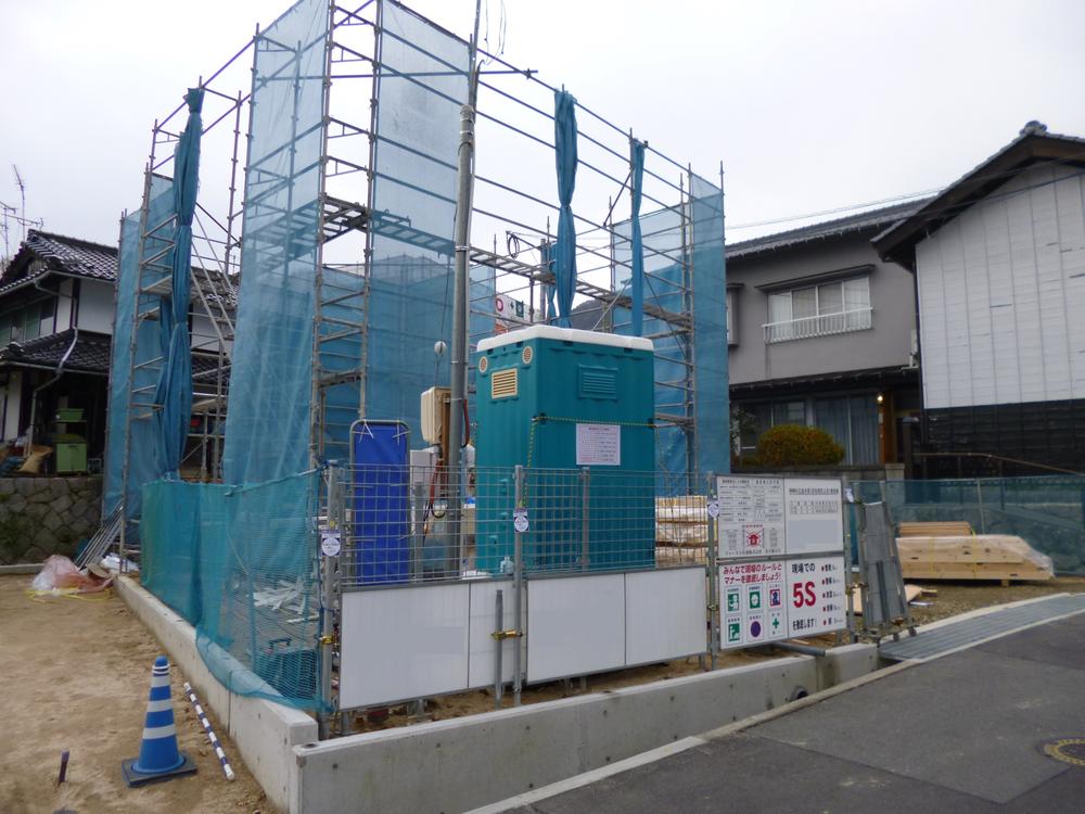 Local appearance photo. Local (12 May 2013) Shooting