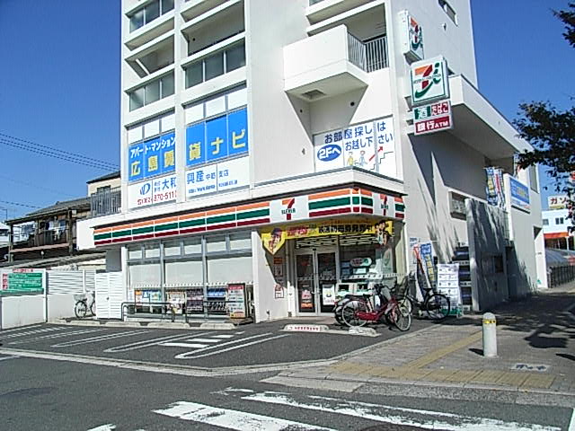 Convenience store. Eleven Hiroshima Nakasuji Ekimae up (convenience store) 140m