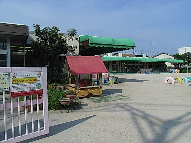 kindergarten ・ Nursery. Hiroshima Tatsunaka muscle kindergarten (kindergarten ・ 421m to the nursery)