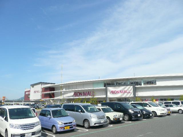 Supermarket. 633m until ion Hiroshima Gion shop