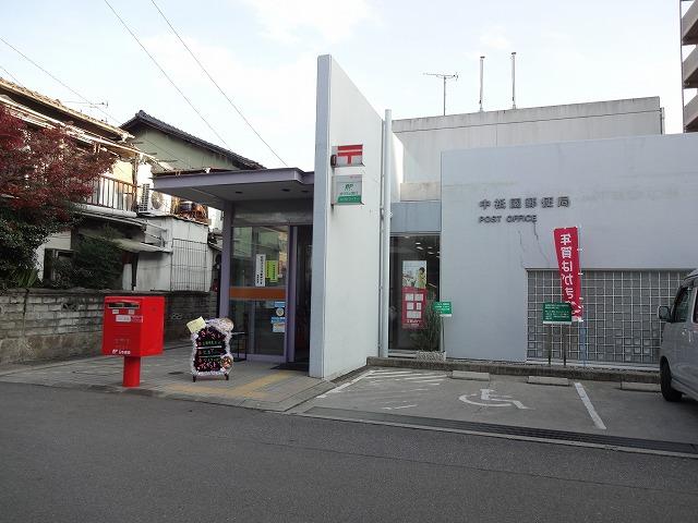 post office. 889m to medium Gion post office